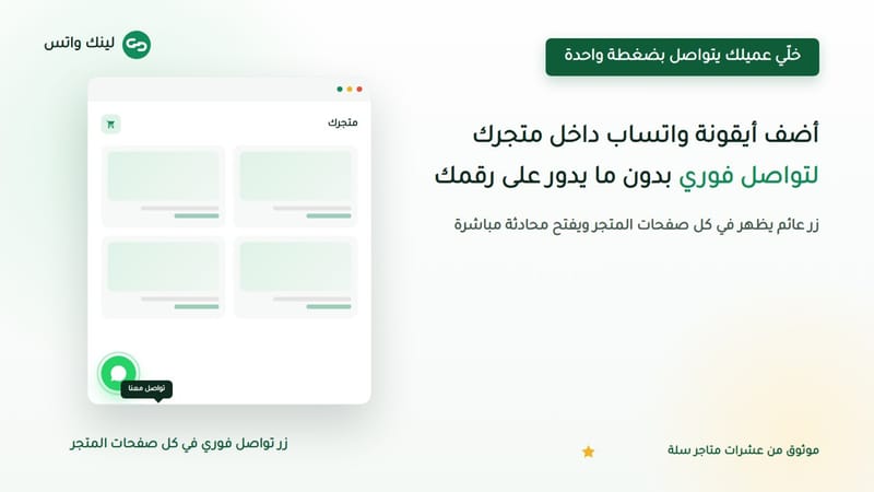 Image-5