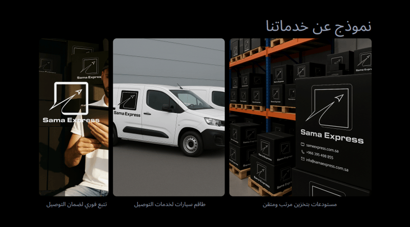 Image-2 Image-2