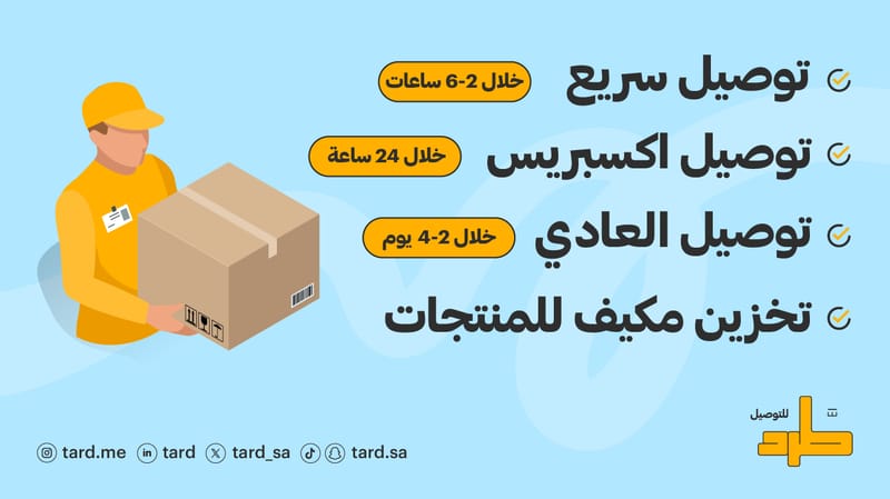 Image-3 Image-3