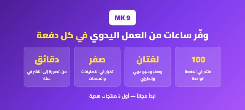 Image-3 Image-3
