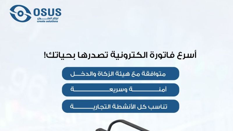 Image-1