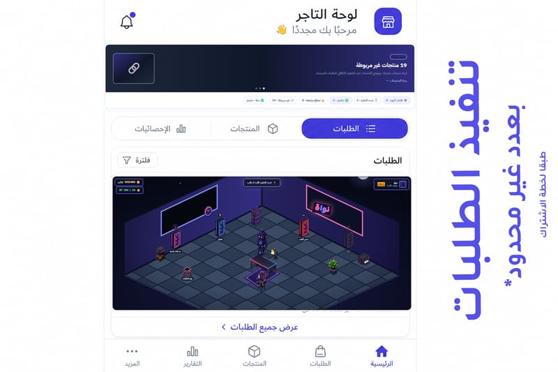 Image-2 Image-2