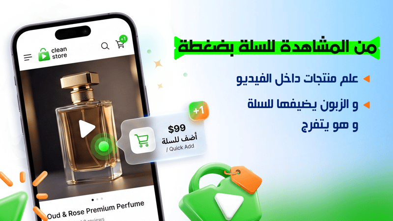 Image-3 Image-3