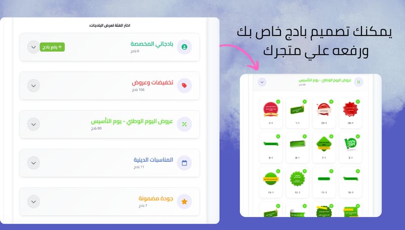 Image-7 Image-7