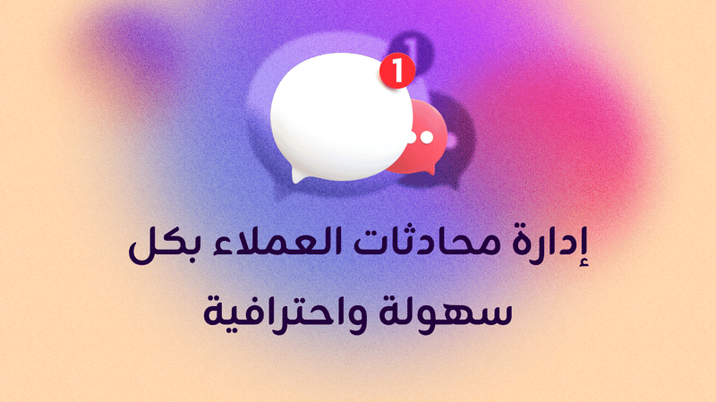 Image-4