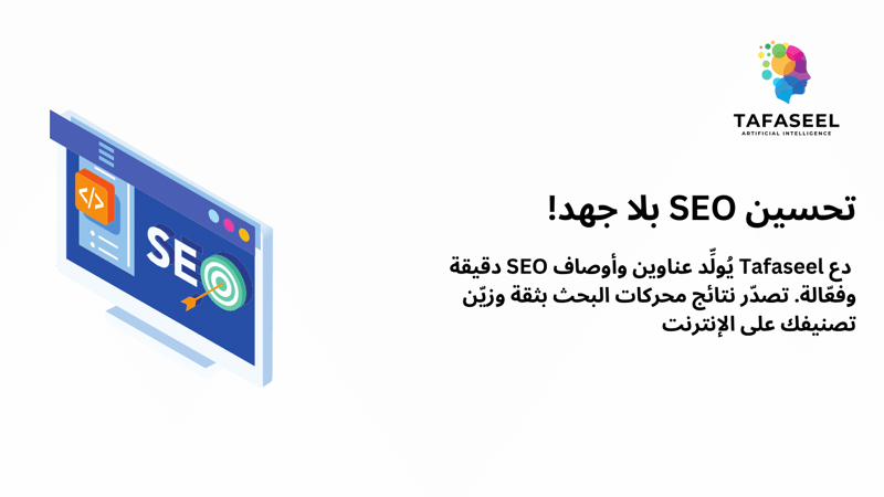 Image-3 Image-3