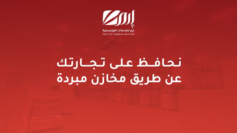 Image-2 Image-2