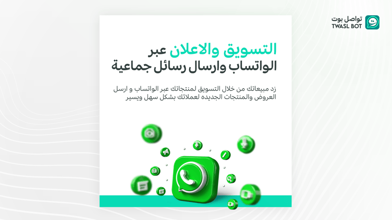 Image-5
