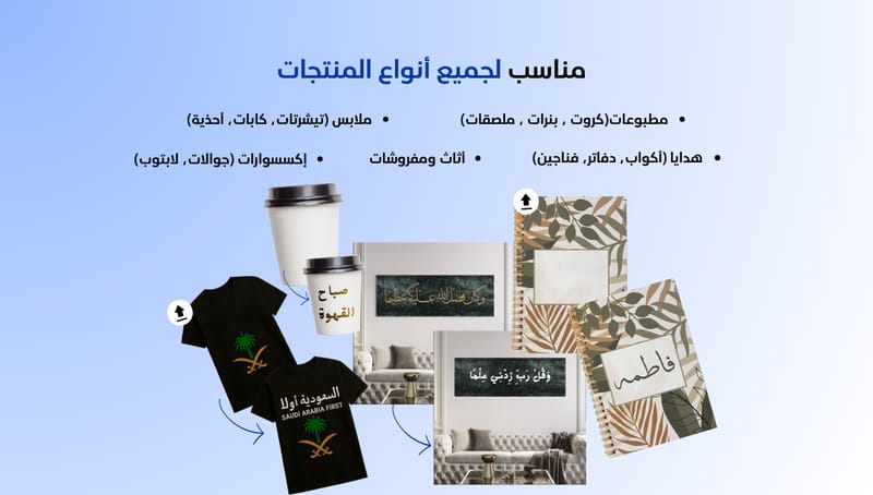 Image-4