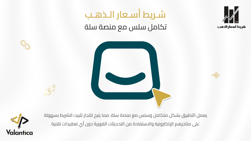 Image-3 Image-3