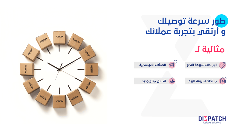 Image-2 Image-2