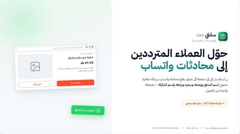 Image-1 Image-1