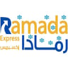 رمادة لوسطاء الشحن (مبرد)