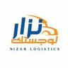 نزار لوجستك