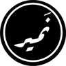 نمير لنقل الطرود