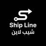 ship line