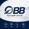 OBB Logistics