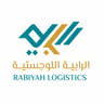 Modern Rabiyah
