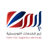 إرم