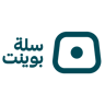 سلة بوينت