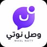وصل نوتي