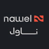 ناول للتخزين
