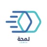 لمحة
