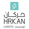 الحركان