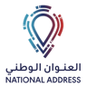 العنوان الوطني المختصر